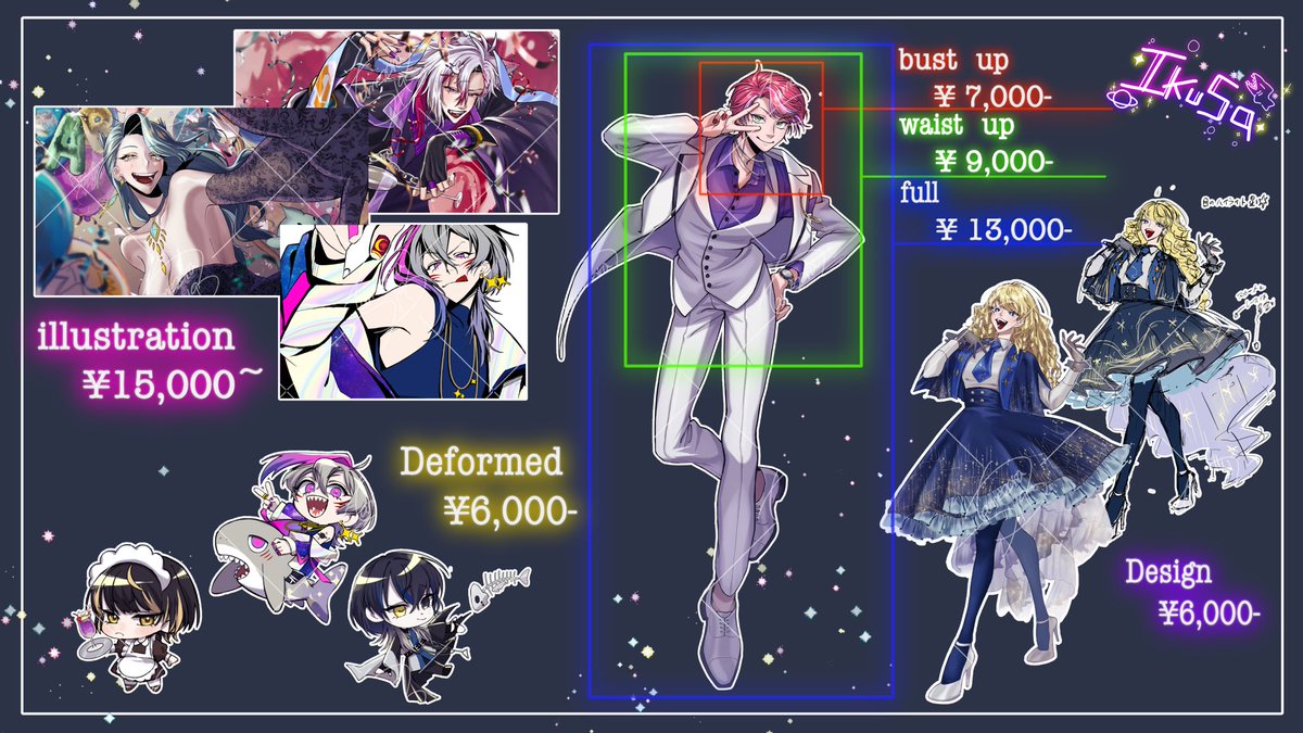 鮫宙いくさ🦈🪐 tweet media