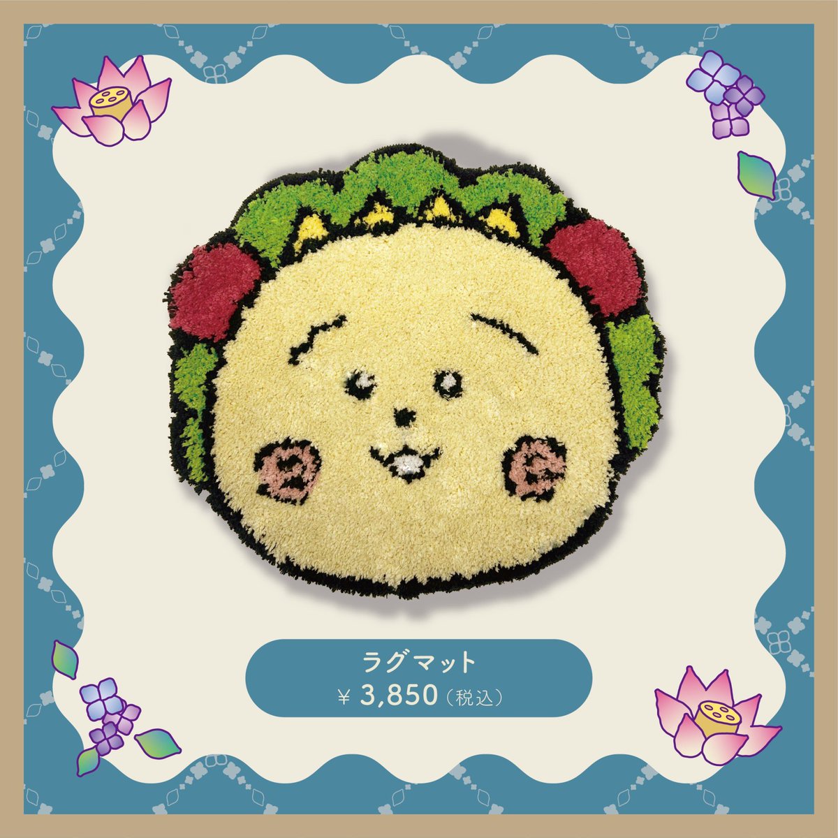 コジコジ】 3年インコ組(セキセイ)🦜 大宮駅 店 下記商品が入荷しま