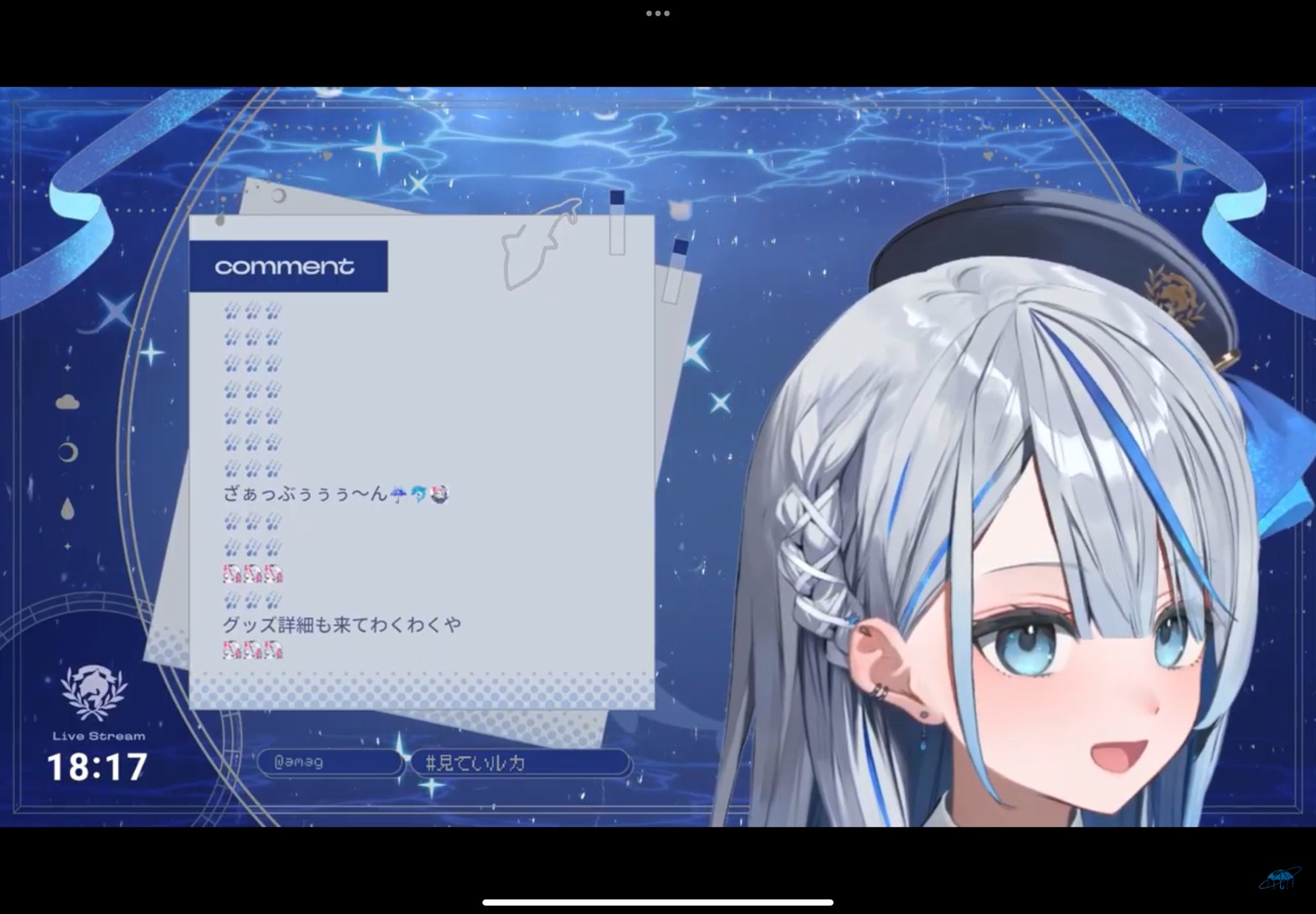 ルカちゃん様 らりむ🎣☔️🐬 on X: 