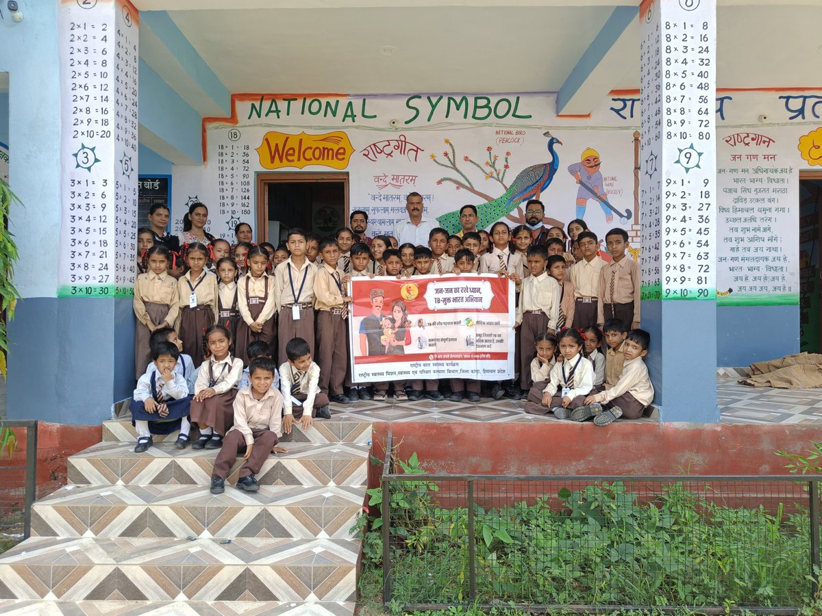ntep-fatehpur-kangra (@kangrantep) on Twitter photo 🩺 Orientation on TB Awareness
📍 GPS Rey
👥 By MHT-2, Block Fatehpur
Spreading awareness on TB prevention, symptoms, and treatment under the TB Mukt Bharat Abhiyan — empowering the community for a healthier tomorrow! 💪🌿 #TBMuktBharat <a href="/CmoKangra/">CMO KANGRA HP</a>
<a href="/dtohpkgr/">TB Mukt Bharat | Kangra Himachal (India)</a> <a href="/mukt_tb/">TB Mukt Bharat - Himachal</a> <a href="/TbDivision/">Central TB Division | #TBMuktBharat</a> 🩺 Orientation on TB Awareness
📍 GPS Rey
👥 By MHT-2, Block Fatehpur
Spreading awareness on TB prevention, symptoms, and treatment under the TB Mukt Bharat Abhiyan — empowering the community for a healthier tomorrow! 💪🌿 #TBMuktBharat <a href="/CmoKangra/">CMO KANGRA HP</a>
<a href="/dtohpkgr/">TB Mukt Bharat | Kangra Himachal (India)</a> <a href="/mukt_tb/">TB Mukt Bharat - Himachal</a> <a href="/TbDivision/">Central TB Division | #TBMuktBharat</a>