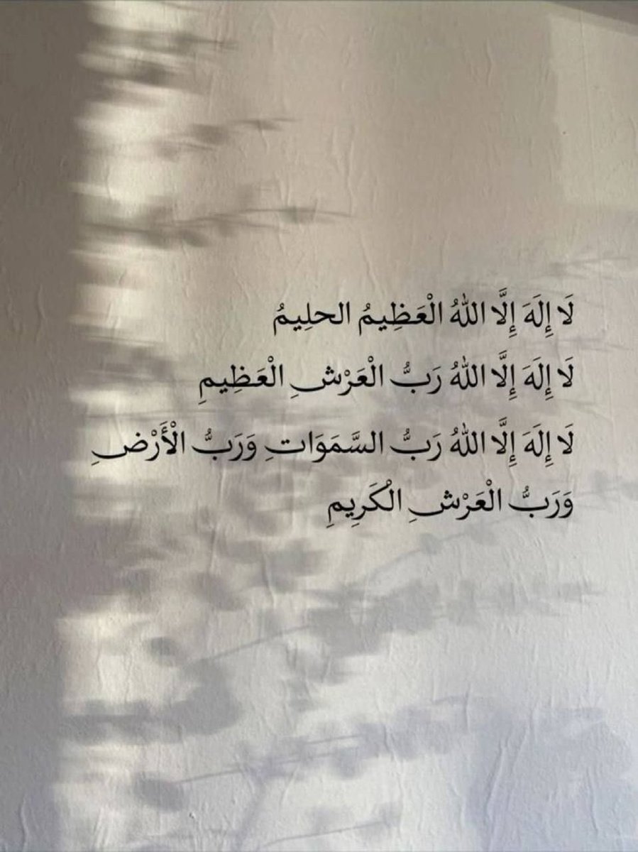 Mahawe511's tweet image. #يوم_الجمعه
