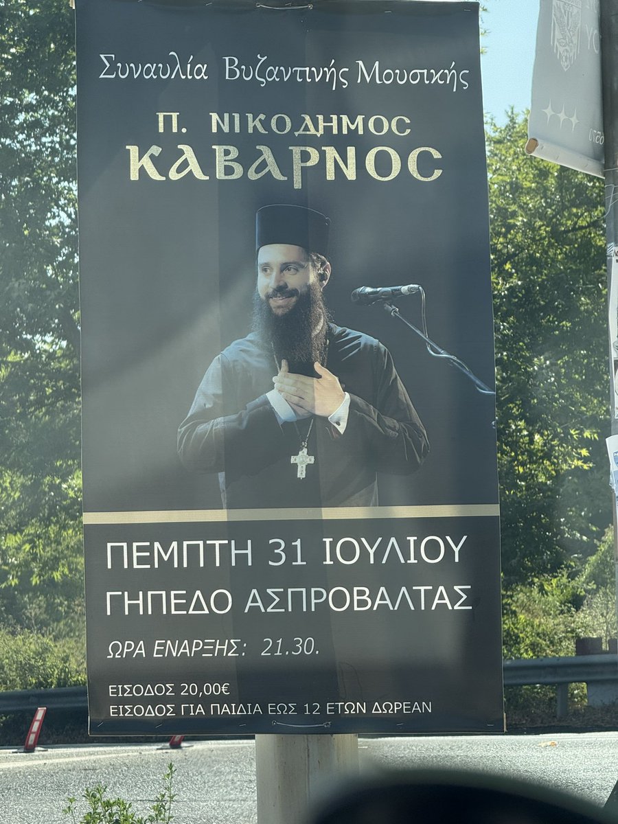 Miss_lemon___'s tweet image. Το βραδυ εχει συναυλια ✌🏼😎😂