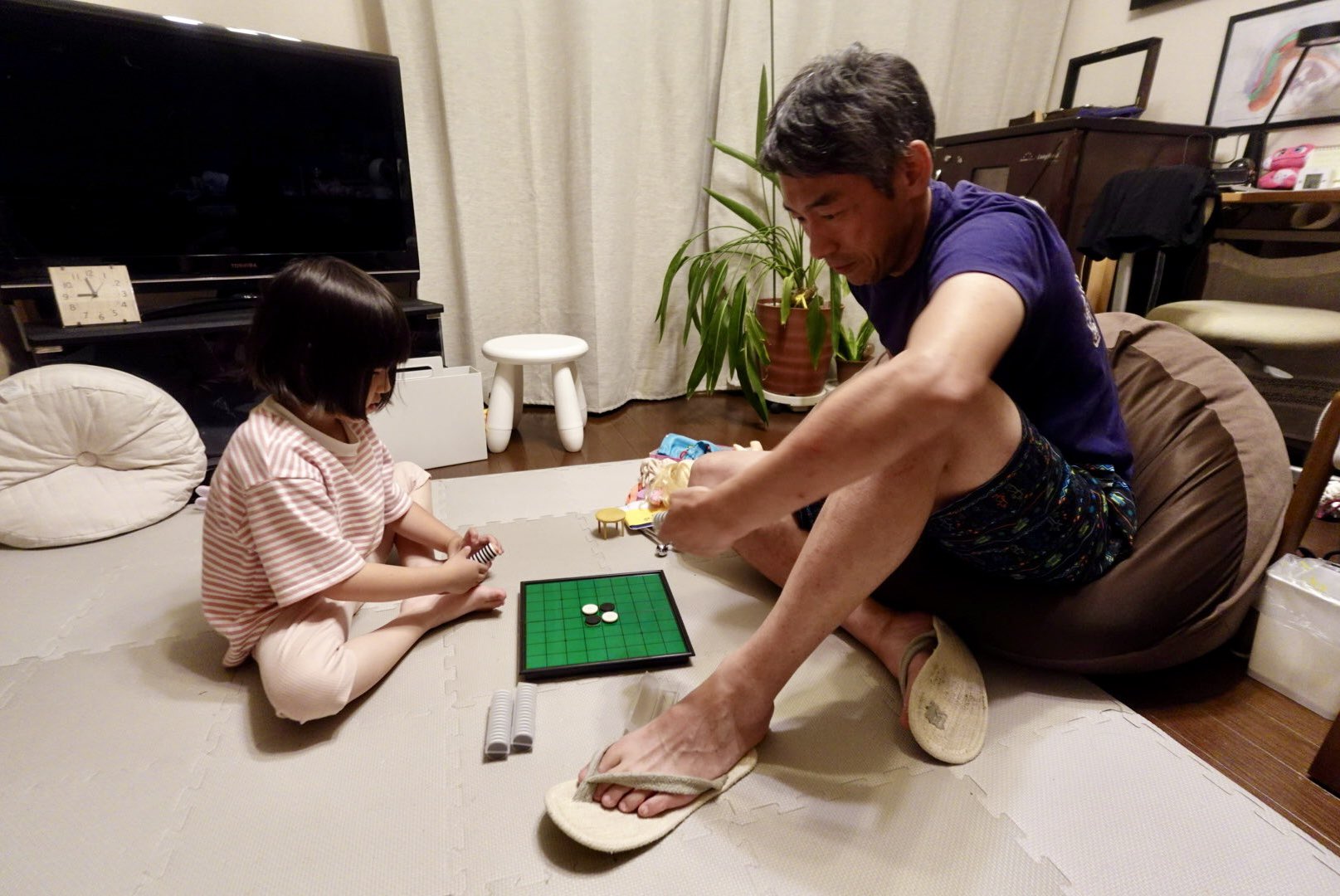 フリーザ - Search / X