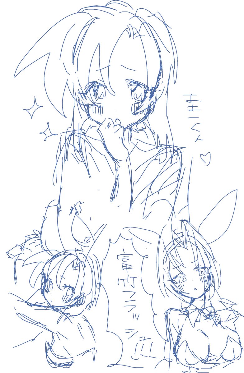 gyu_gyu_chanpu's tweet image. レナが好き