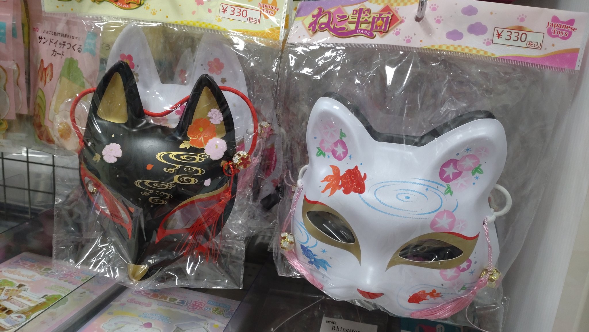 ももこ アクリルパネル El Dorado さしみねこ屋 エルドラド リリカ on X: