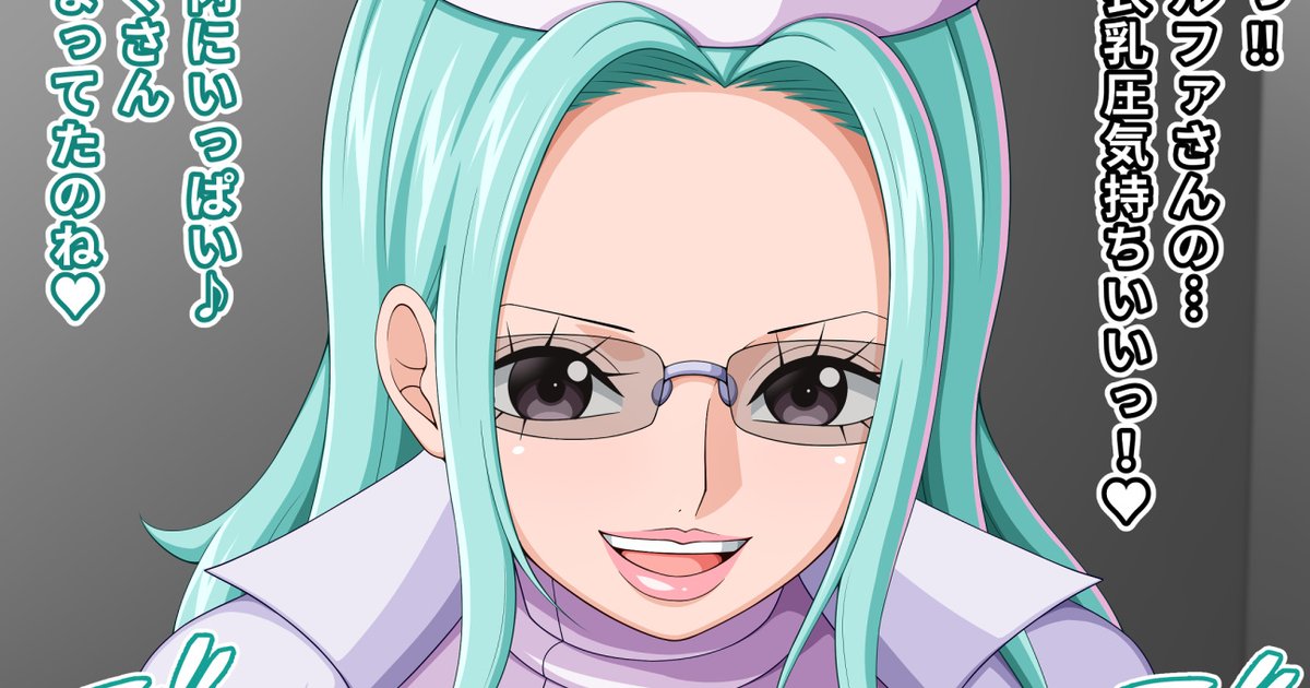 ノーハンド着衣パイズリ
・pixivFANBOX
       https://t.co/LYnZ11ybGN
・Fantia
       https://t.co/rltek2zn3R
・Ci-en
       https://t.co/v2qVTej8lh 