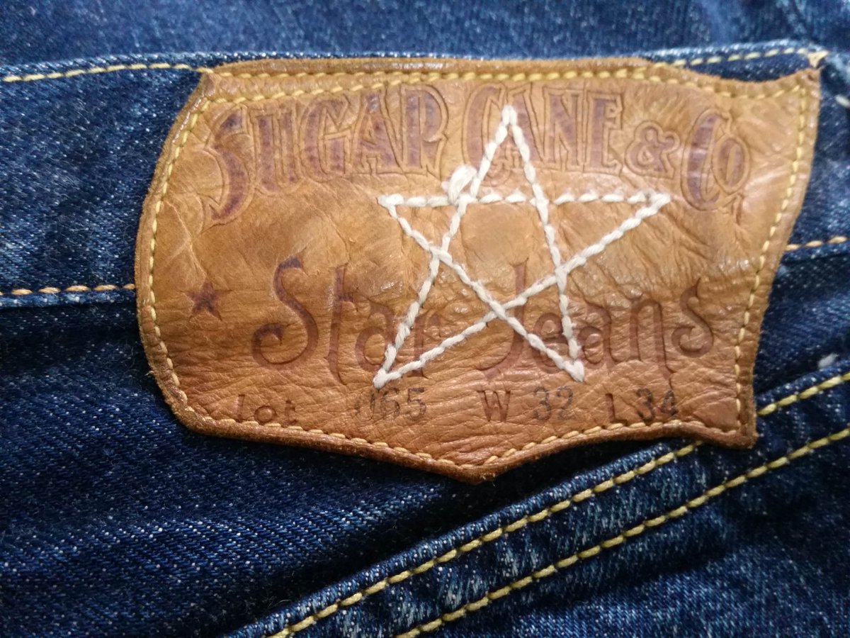 おつかれちゃん♪