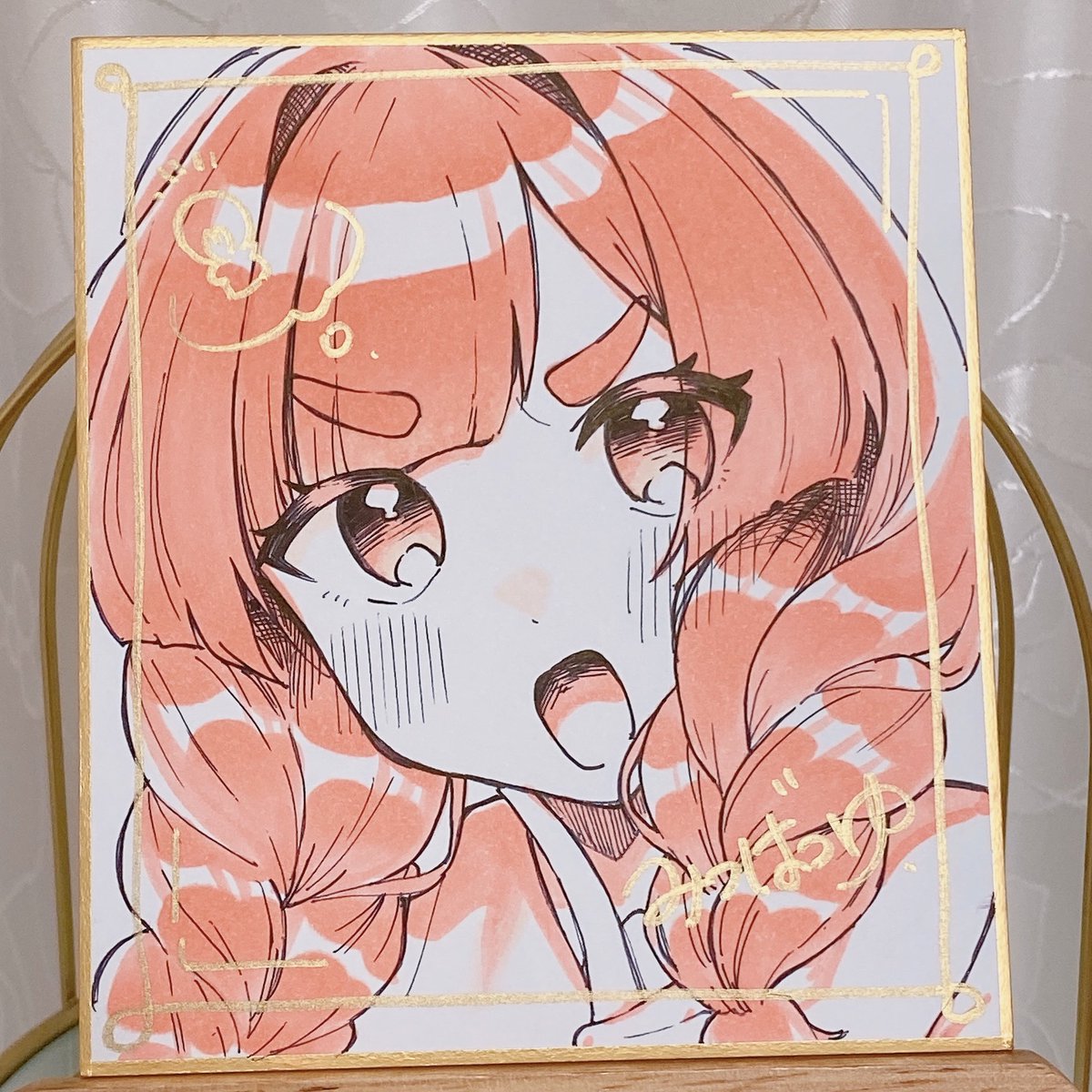 chakitsume's tweet image. 色紙こんな感じです☺️めっちゃ可愛く描けた☺️