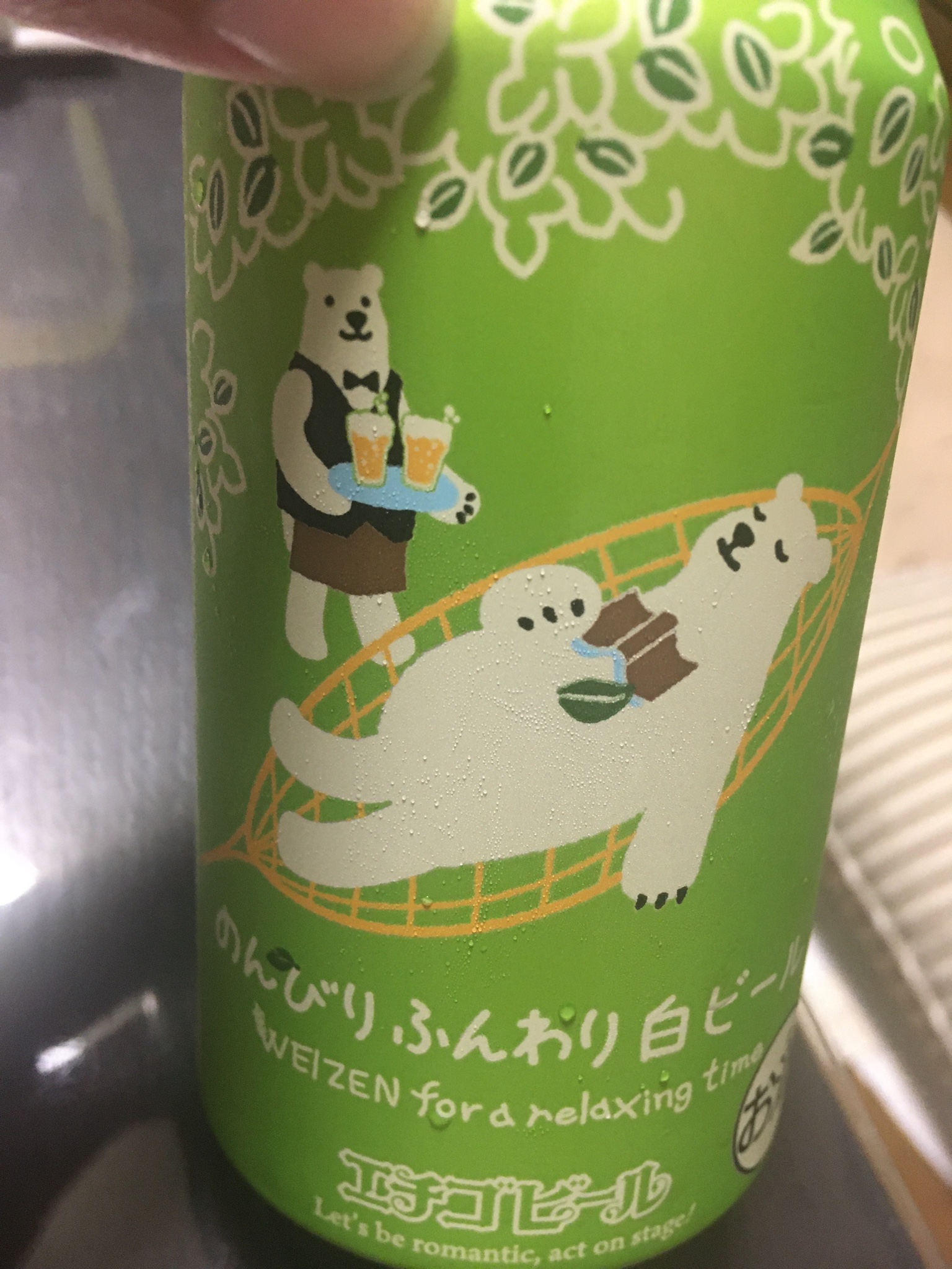 へんくま on X: 