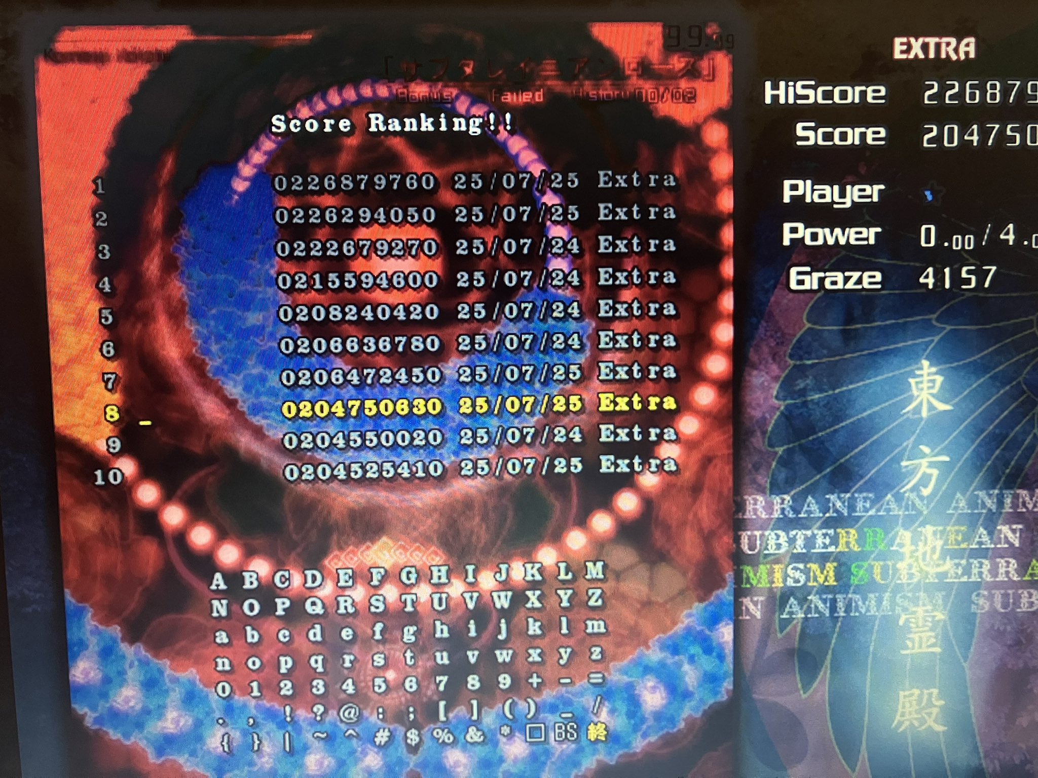 にゃあゴ❤(ӦｖӦ。)３月８、９日発送✖ 様 さつき on X: 