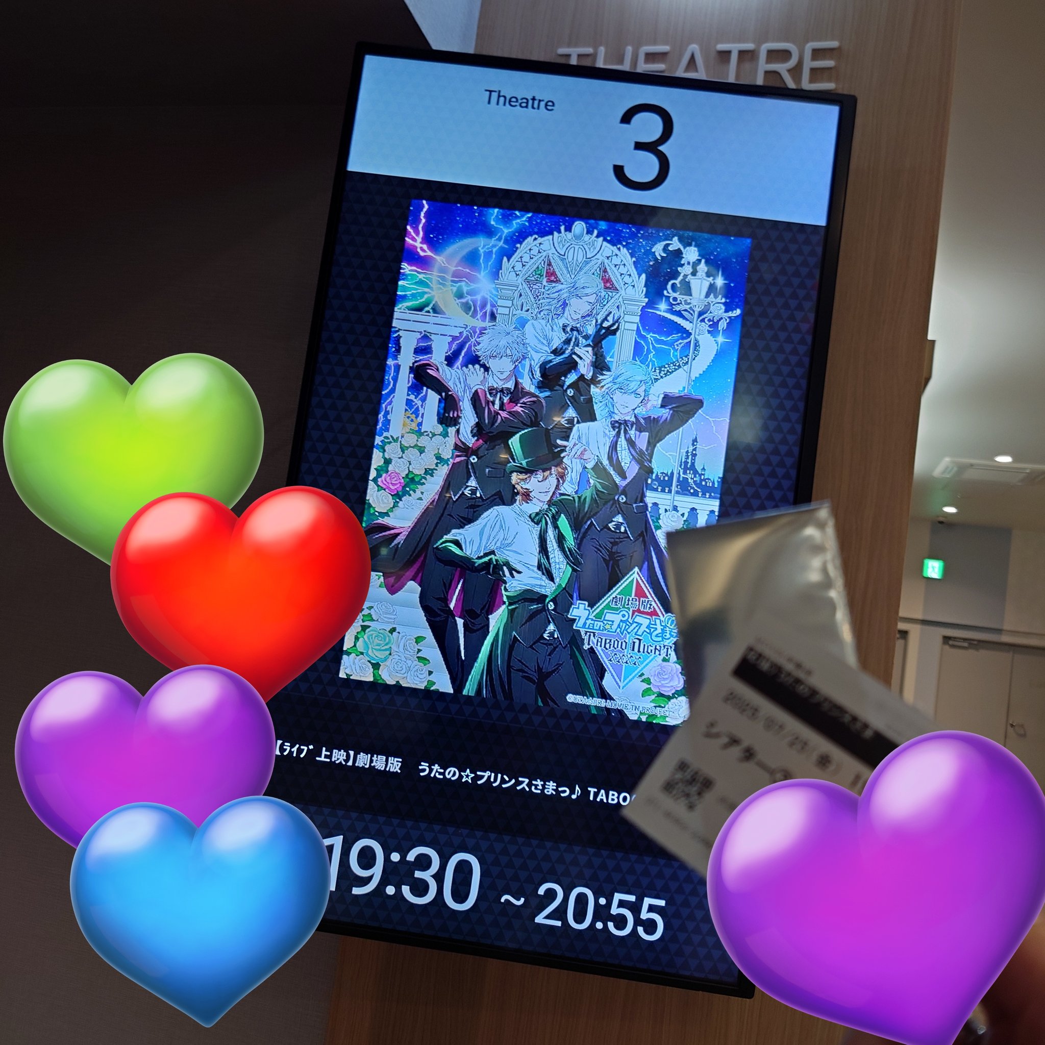 じゅどー🩵XXXX on X: 