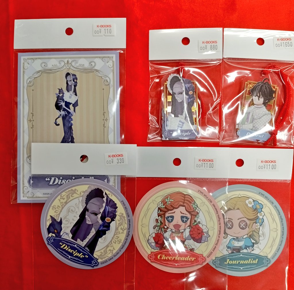 K-BOOKS GAME館プラス on X: 