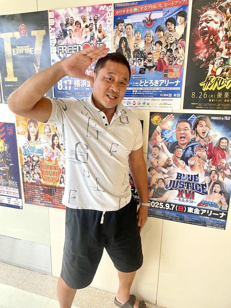 296punx's tweet image. DEPORTESに永田裕志選手がポスター持って来てくれました
9月7日東金大会チケット一般販売がスタートしております
チケットの予約承ります
皆様是がお願いいたします
#bluejusticexvi
#青義奉謝
#東金アリーナ
#nagatalock
#njpw
#永田裕志