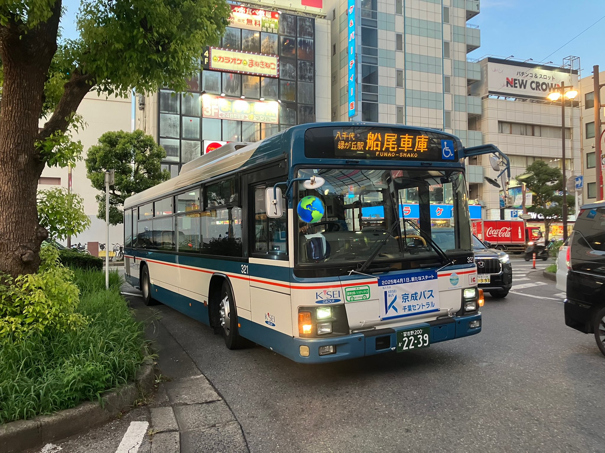 ハスベイ 京浜急行バス 横浜231い2019｜バス写真アーカイブ