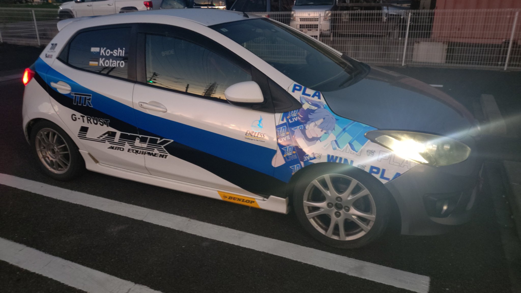 こーし on X: 