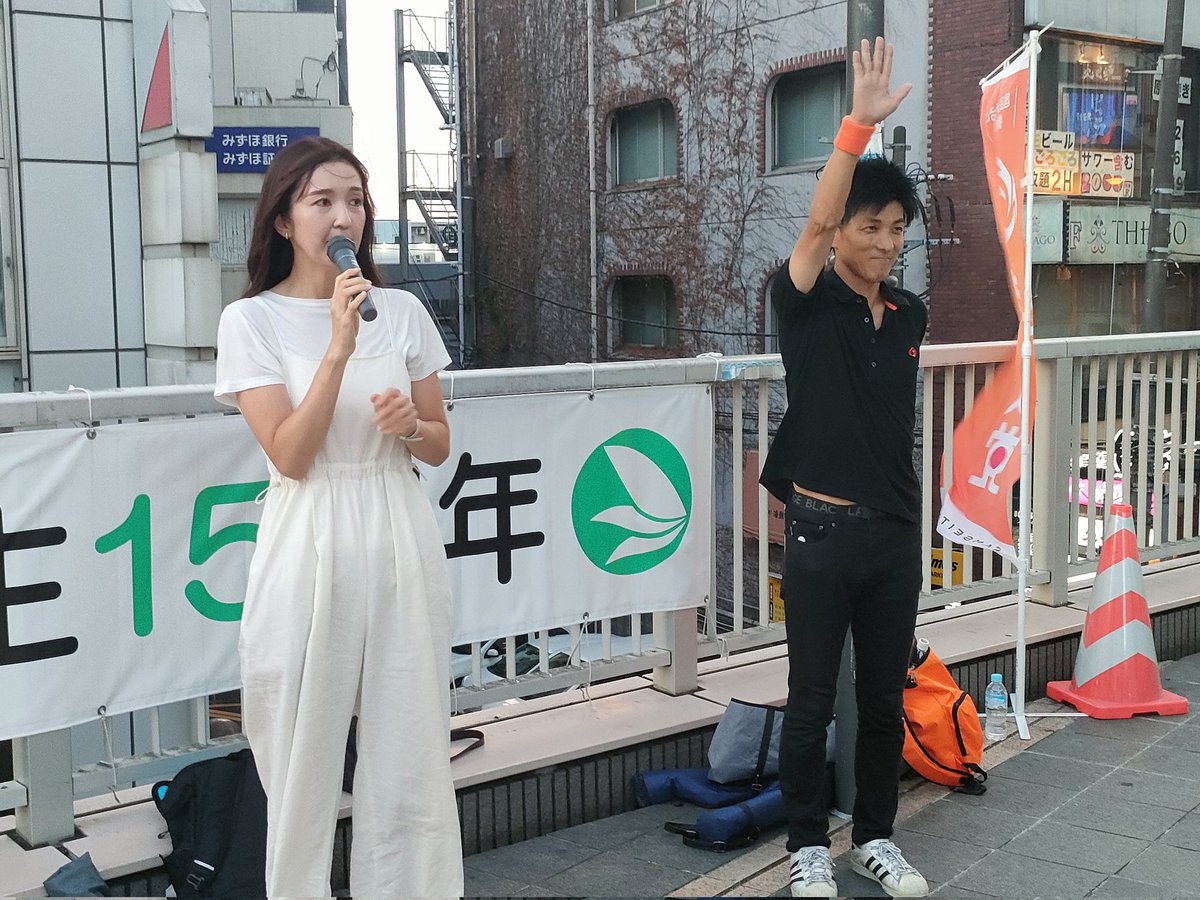 3seito_machine's tweet image. 平日夕方のライブ配信にも関わらず多くの方にご視聴頂きありがとうございました✨
参政党の躍進はこういった日々の活動の積み重ねにより支えられています🎌
#参政党いいよね
youtube.com/live/qbMvZh0j1…