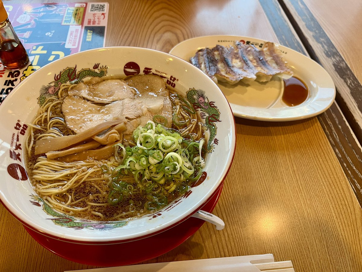 AyatokigT's tweet image. 美味しかった