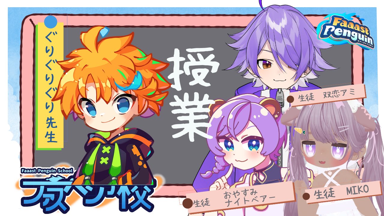 ★にゃんころ★プロフィール必読 様 iriey lupilien 3点おまとめ MIKO【3D個人Vtuber】 on X: 