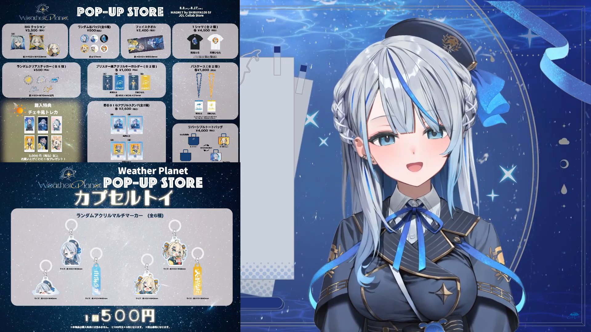 カインルカママ様 リクエスト 2点 まとめ商品 モカママ様 リクエスト 2点 まとめ商品 - メルカリ