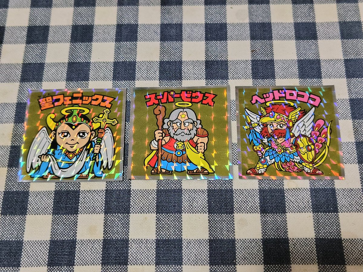 REV_PINK's tweet image. ヘッドだらけのビックリマンチョコ!!
ついに関西でも買える様になりましたね😍
コンビニで1BOX買いしてきました😋
1番欲しかった
スーパーゼウス
聖フェニックス
ヘッドロココ
が1BOXから出てラッキーでした✨
また何処かでBOX買いしたいですね😊