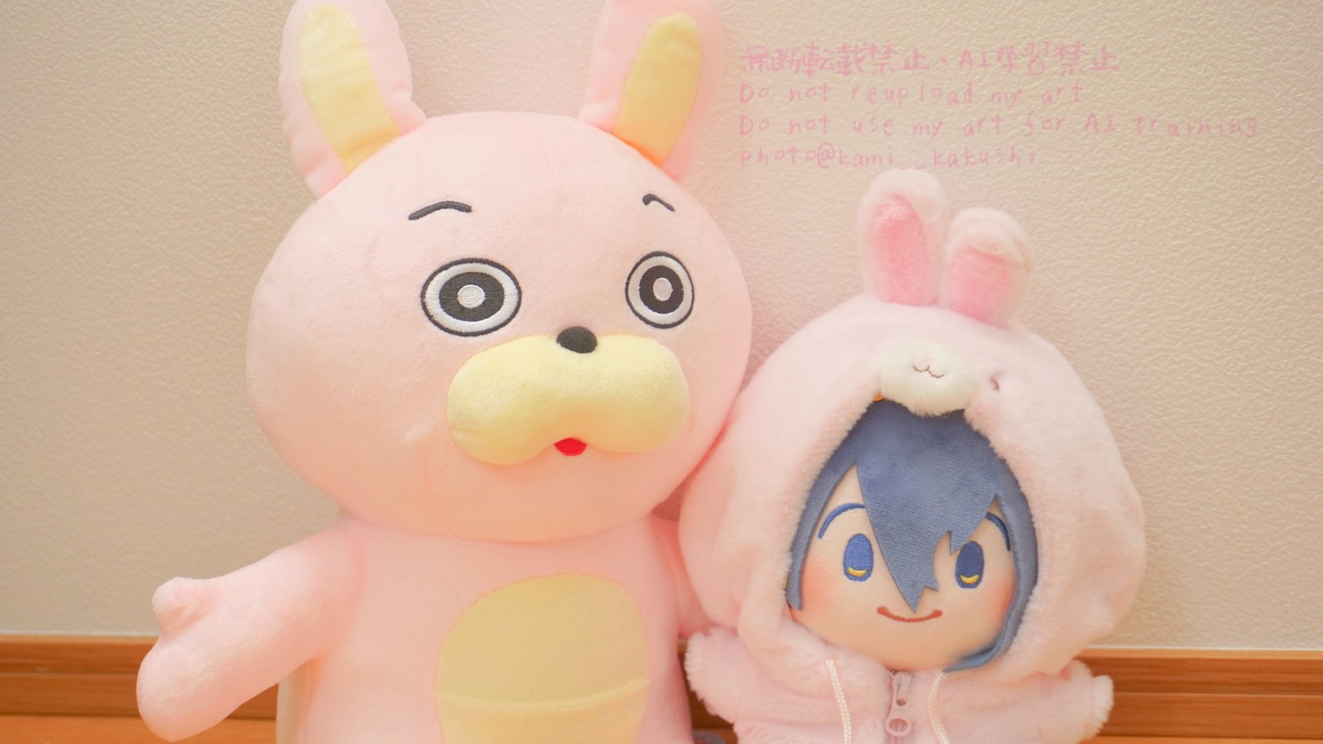 ❤︎ ❤︎ ❤︎ むらさきうざぎさん ❤︎ ❤︎ ❤︎ うさぎちゃん＆ちびうさお誕生日おめでとう🎂🌙💕 Happy