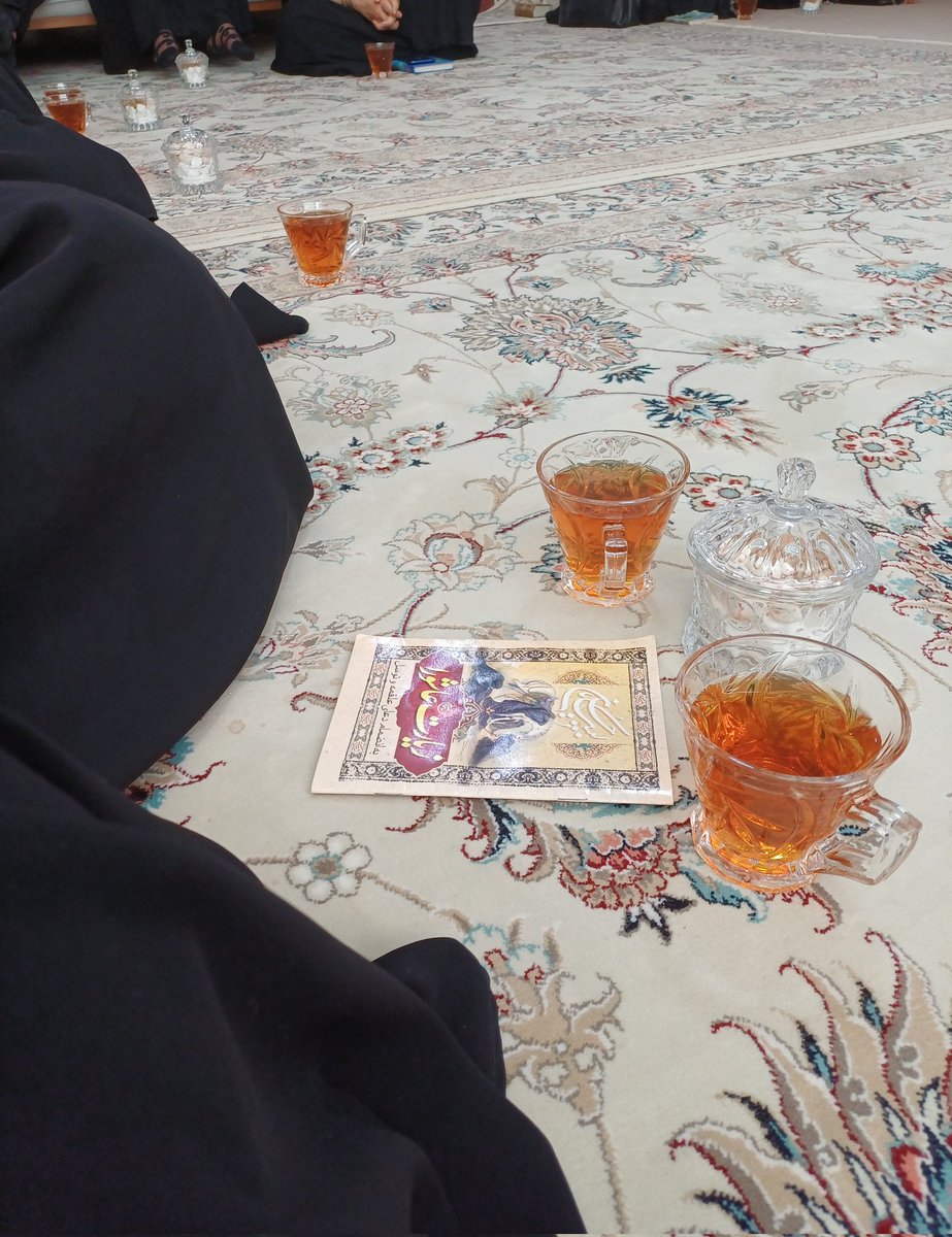 yekta7991's tweet image. به یاد چایی شیرین کربلاییها
لبم حلاوت “احلی من العسل” دارد
#حب_الحسین_یجمعنا
#وطن_حسینی