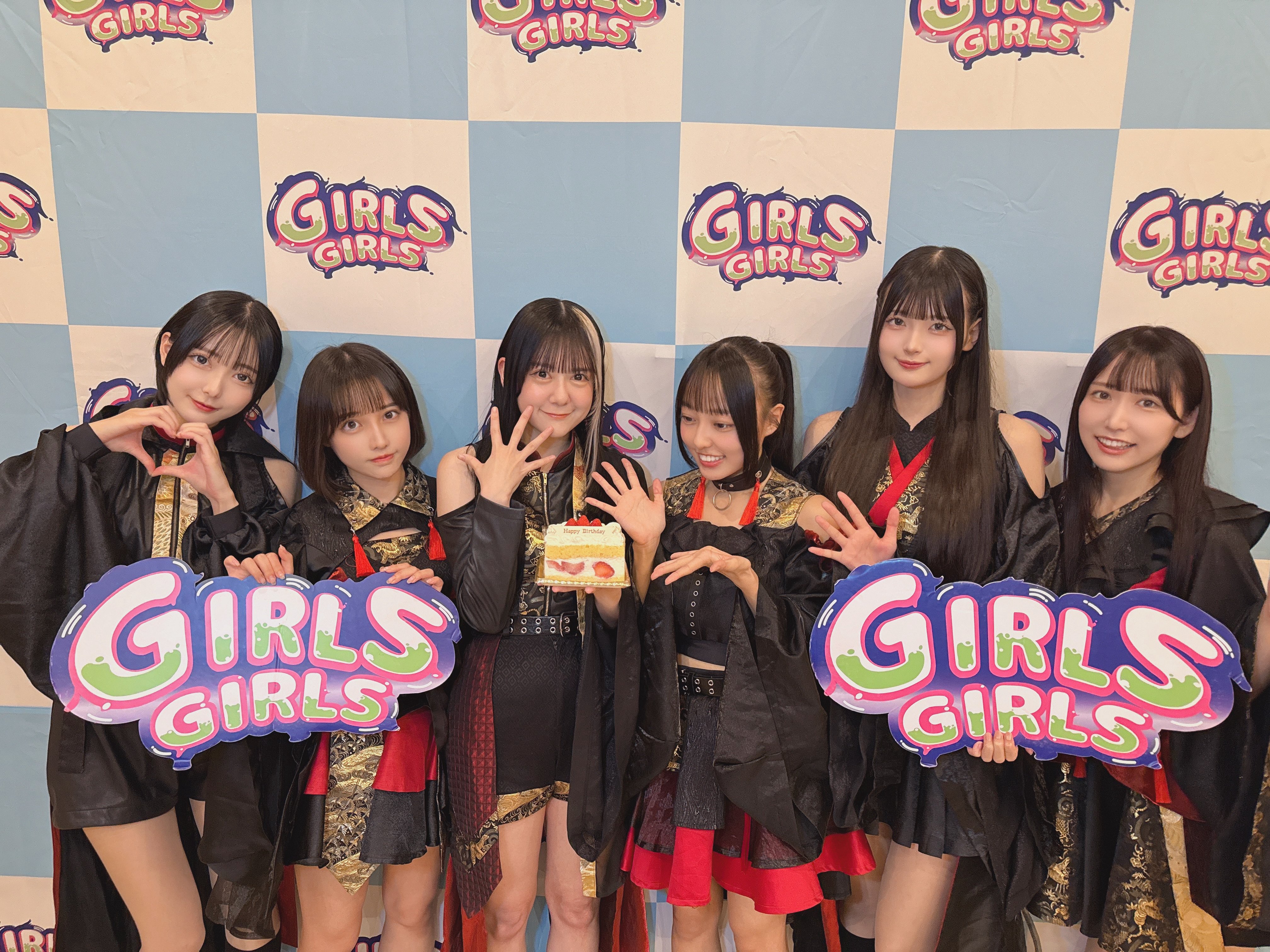 「シャッター&ラヴ Girls are dancin’ on in Tokyo」 シャッター＆ラヴ 飯沢耕太郎 編 Shutter and Love: Girls are