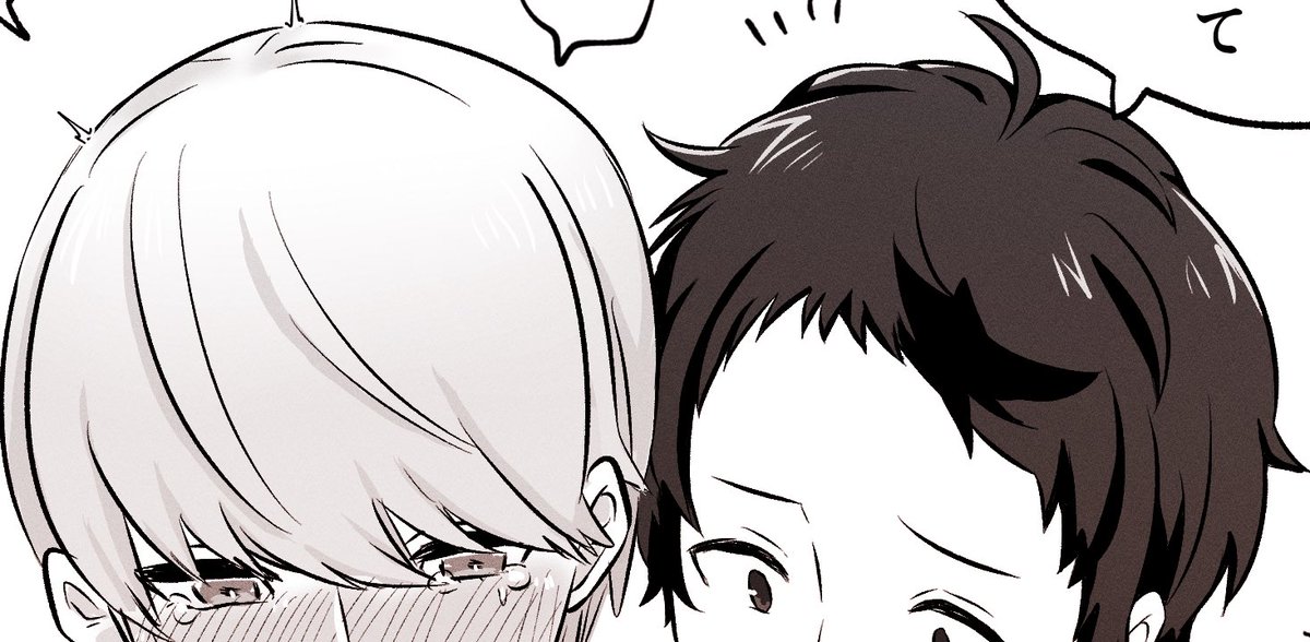 HanoAdasyu's tweet image. 🔞足主　0721の日ネタ poipiku.com/11982683/12000…