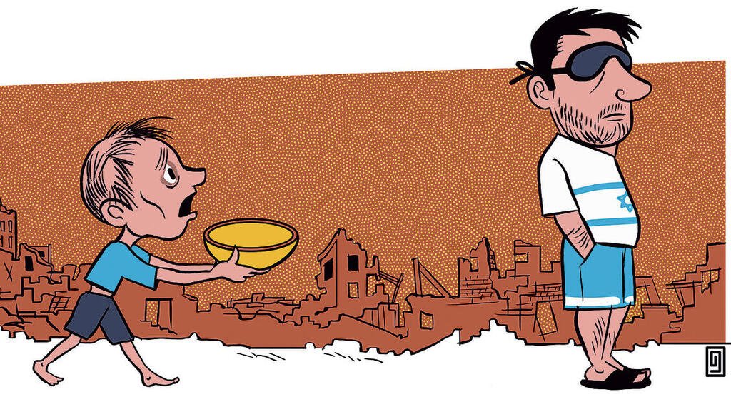 YediotAhronot's tweet image. עינב שיף | המשמעות והאחריות סביב מה שקורה בעזה יופיעו במלוא כיעורן ויתבעו את מקומן במרחב הציבורי. זה לא אומר שתהיה הכאה קולקטיבית על החזה, בכלל לא. אבל או שהדיבור יהפוך מלחישה לצעקה, או שהצורך להשתיק אותו יגיע להפעלת כוח, שתהיה בוטה עוד יותר מזאת שקיימת היום נגד המעטים שטורחים…
