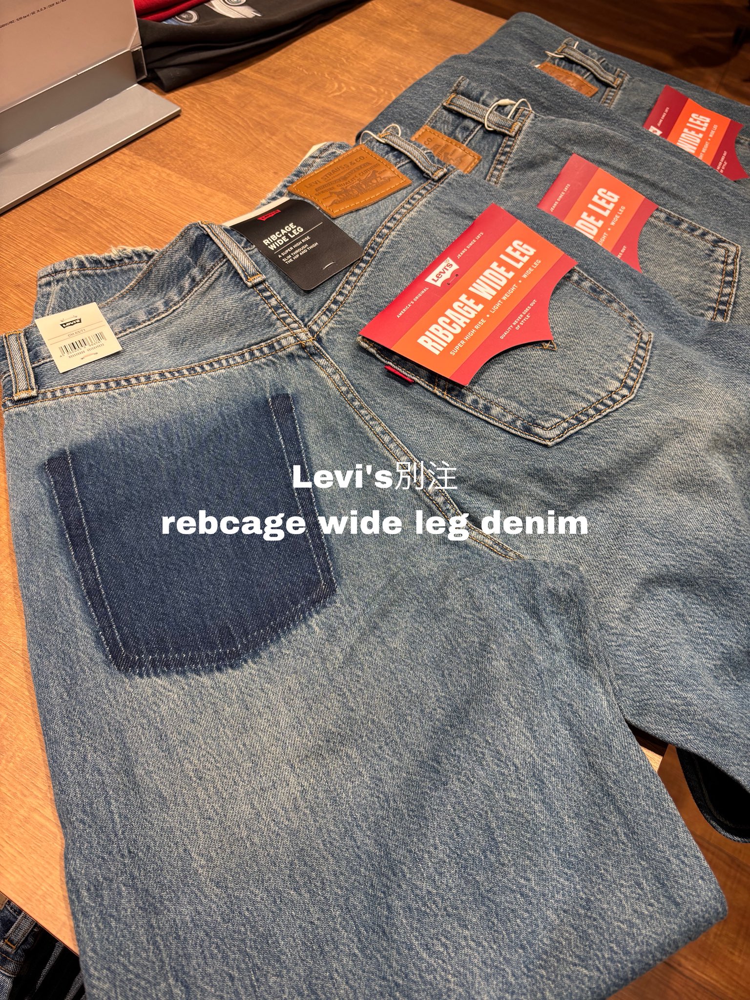 Ungrid✖️Levis コラボジャケット LEVI'S(R) × UNDERCOVER PINNACLE TRUCKER INDIGO（デニム