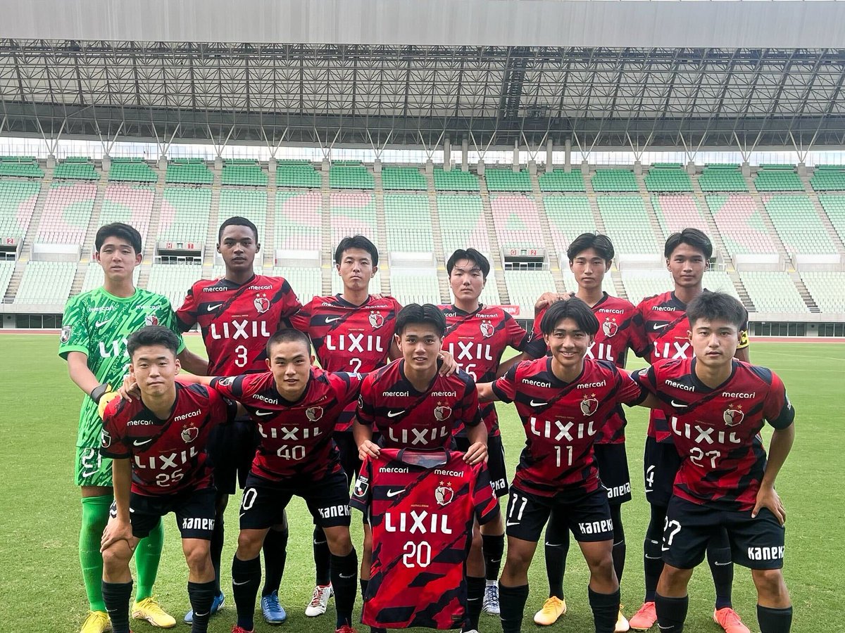 第49回 日本クラブユースサッカー選手権（U-18）大会】#antlers 7/25