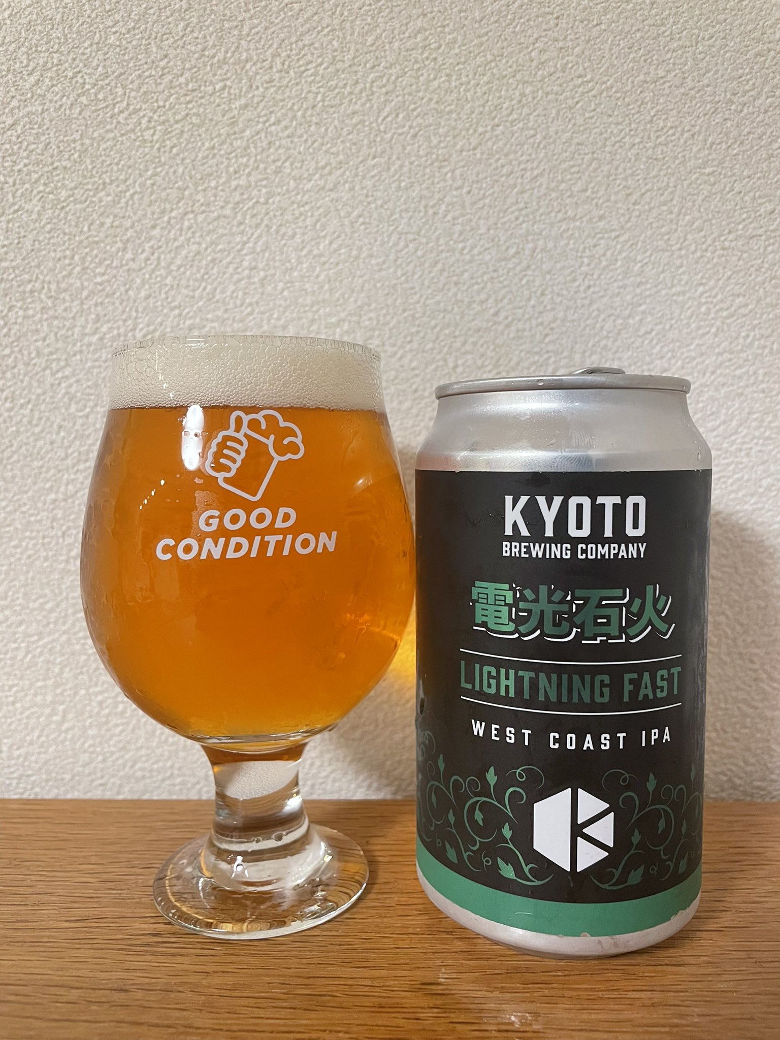 ビール大好き クラフトビール好き太郎 on X: 