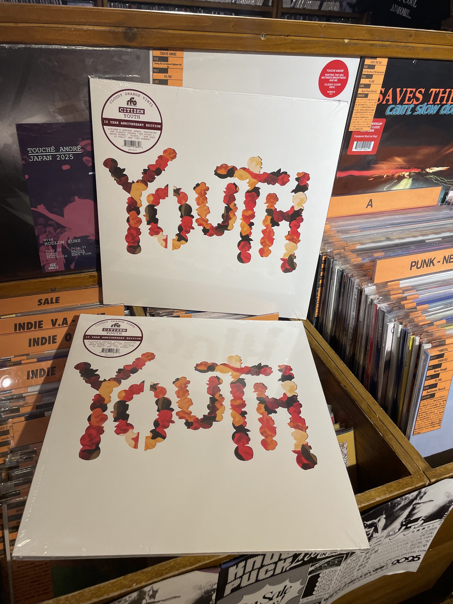 THE FUTUREHEADS デビューアルバム レコードセット THE FUTUREHEADS デビューアルバム レコードセット 洋楽