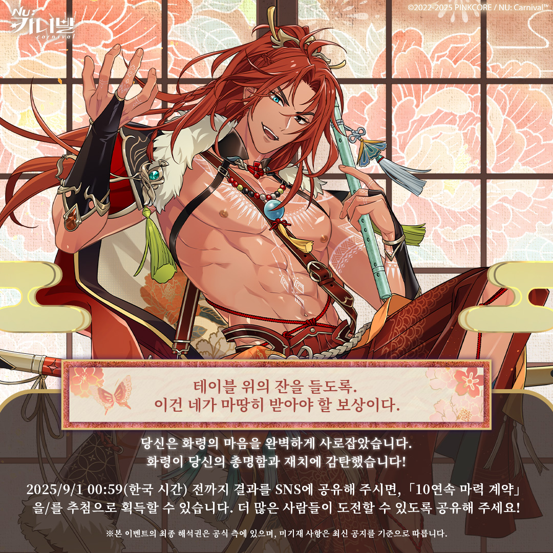 pimpompampomm's tweet image. 어흑
어흐흑
진짜 어려웠다
이 까다로운 것들