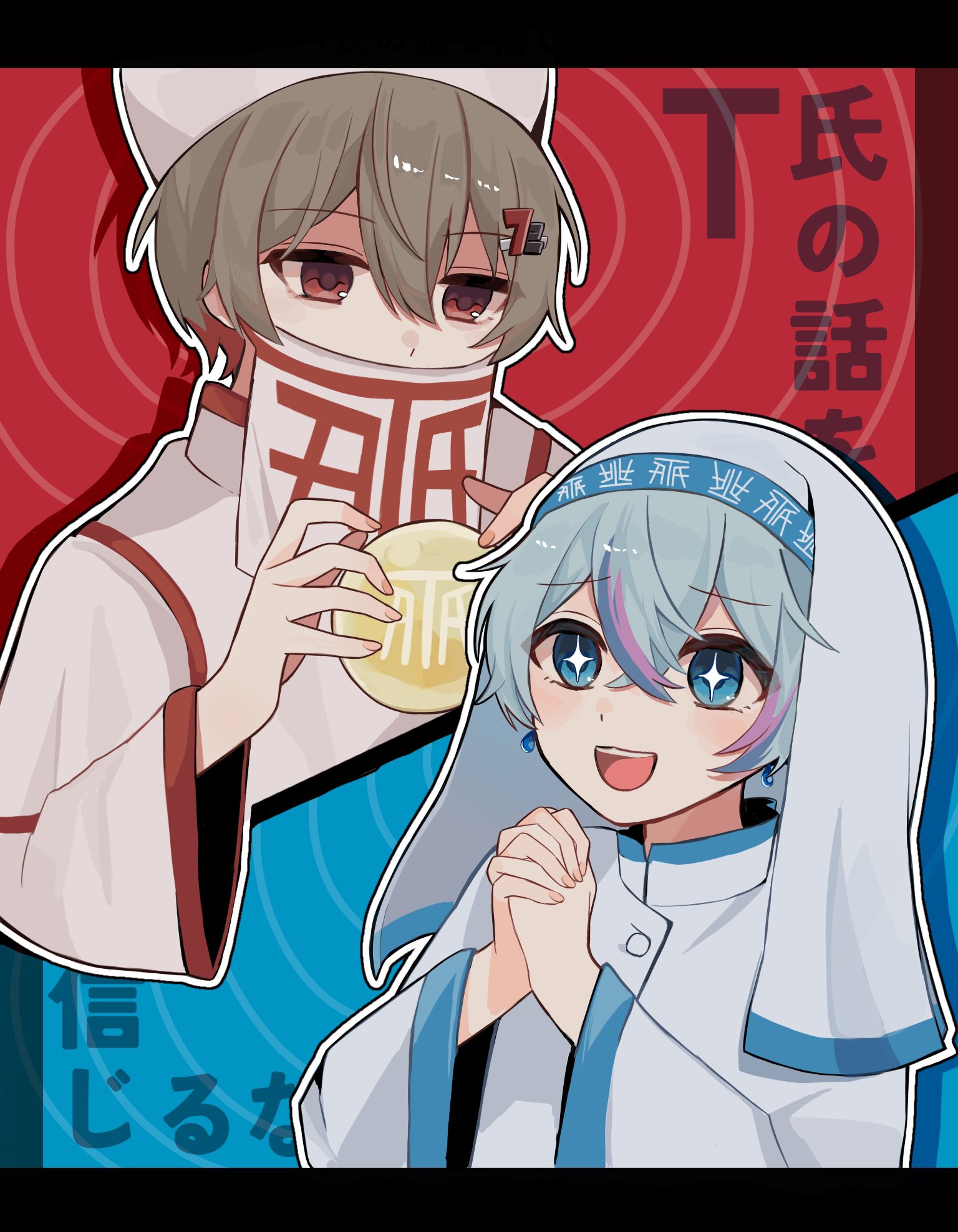 にやーページ♡ PAGEBOY｜プラットチャンキースニーカー | Rakuten Fashion(楽天