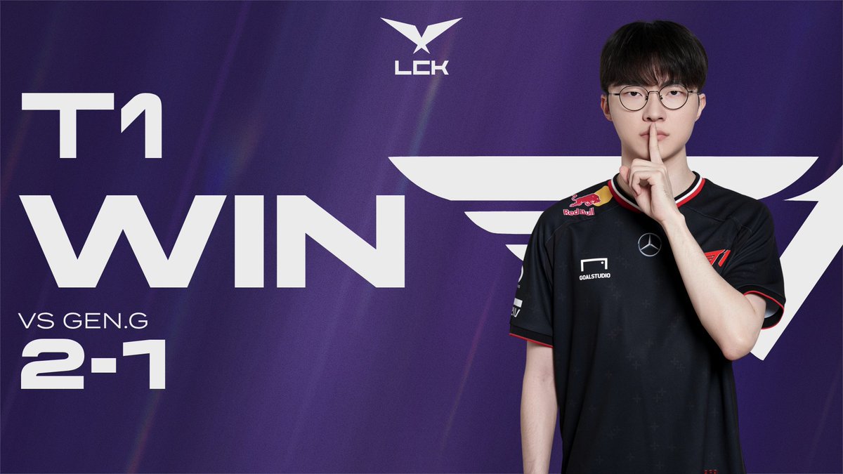 LES T1 METTENT FIN À LA PLUS GRANDE SÉRIE D’INVINCIBILITÉ DE CORÉE !