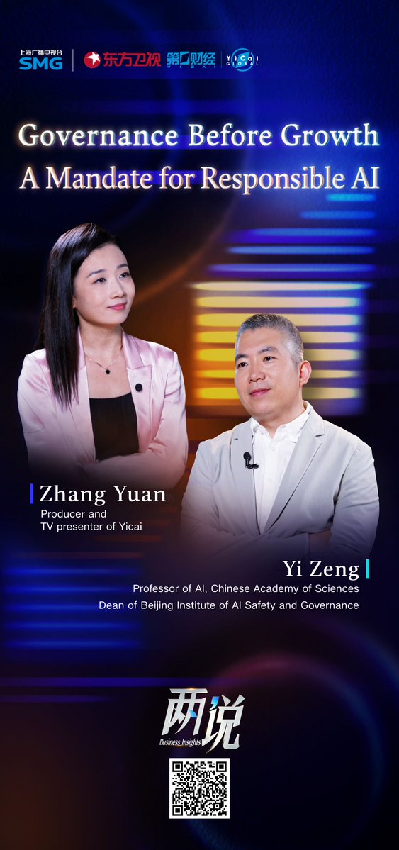 yicaichina's tweet image. In the latest episode of #BusinessInsights, Yi Zeng, Professor of Al at the Chinese Academy of Sciences, shared his views on responsible AI and the balance beween the development and the governance of the technology.