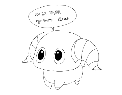 랄랴 (@lalla_ouo) on Twitter photo 