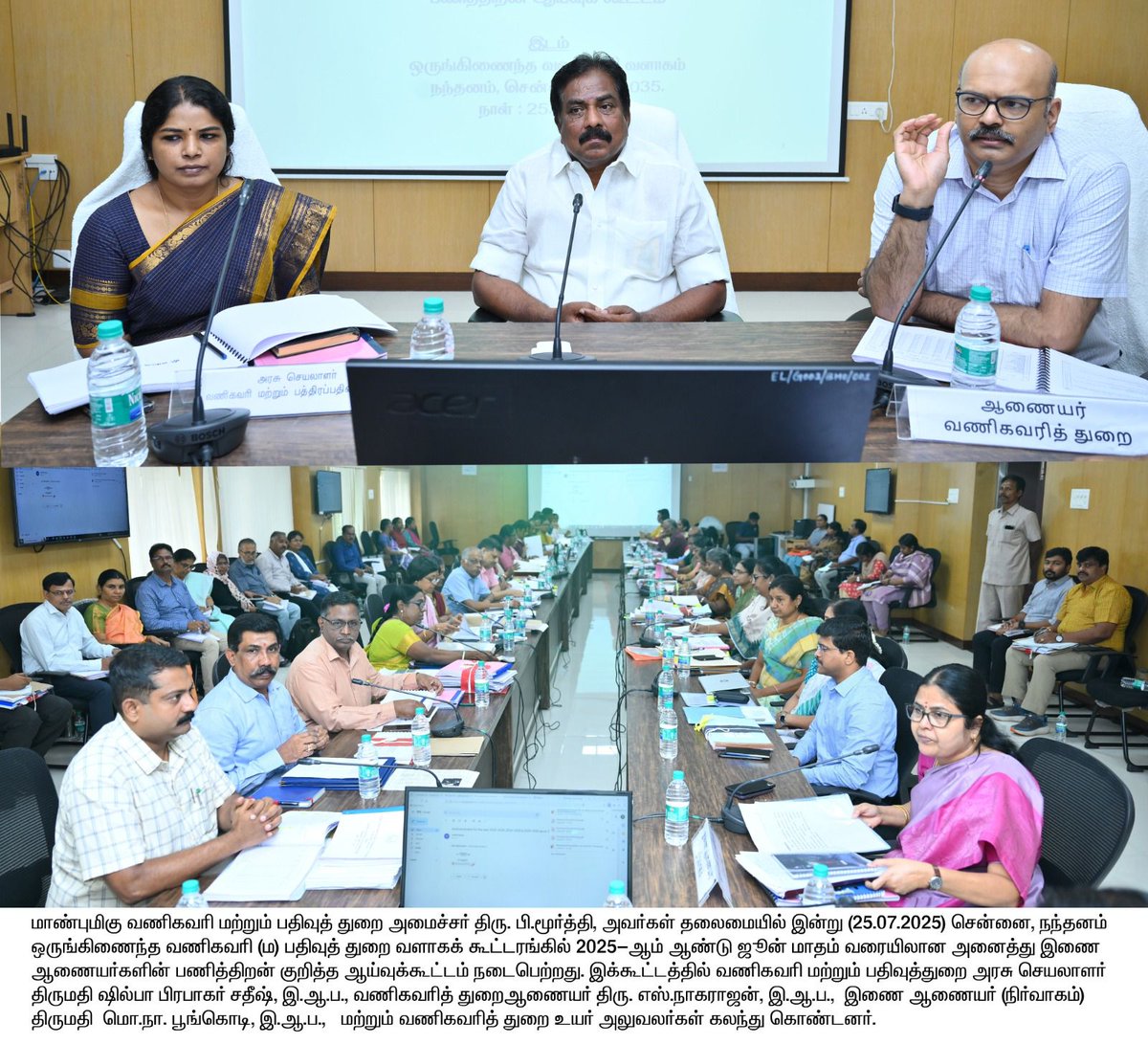 TN_GST tweet media