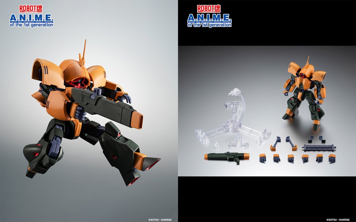 ガンダムフィギュアセット BS11 で放送開始した『#機動戦士Zガンダム』より 「ROBOT魂 ＜SIDE MS