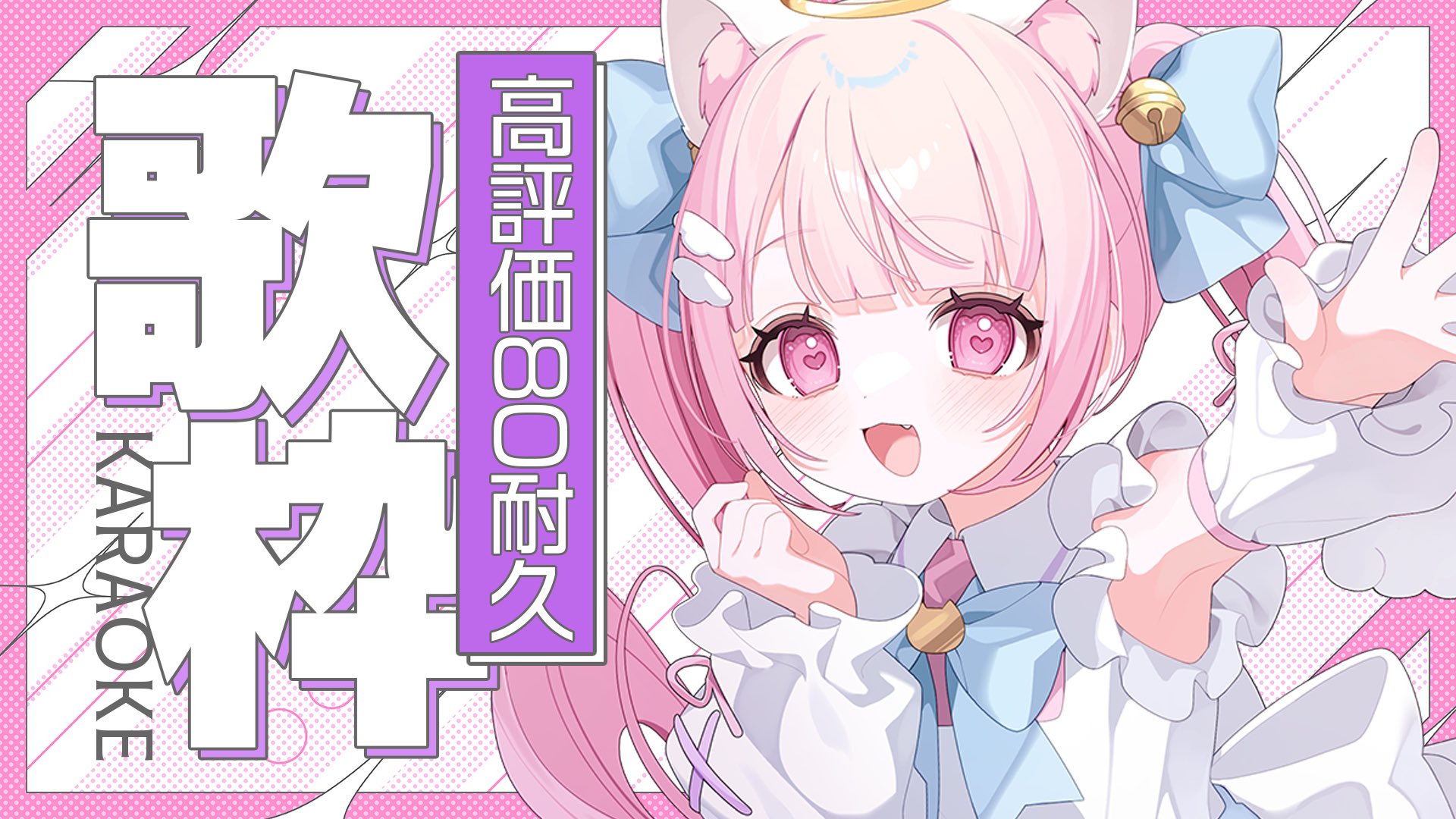 KONAMI - 無言取引受取当日評価約束 　追加5BOX 無言取引受取当日評価約束 様専用 追加5BOX