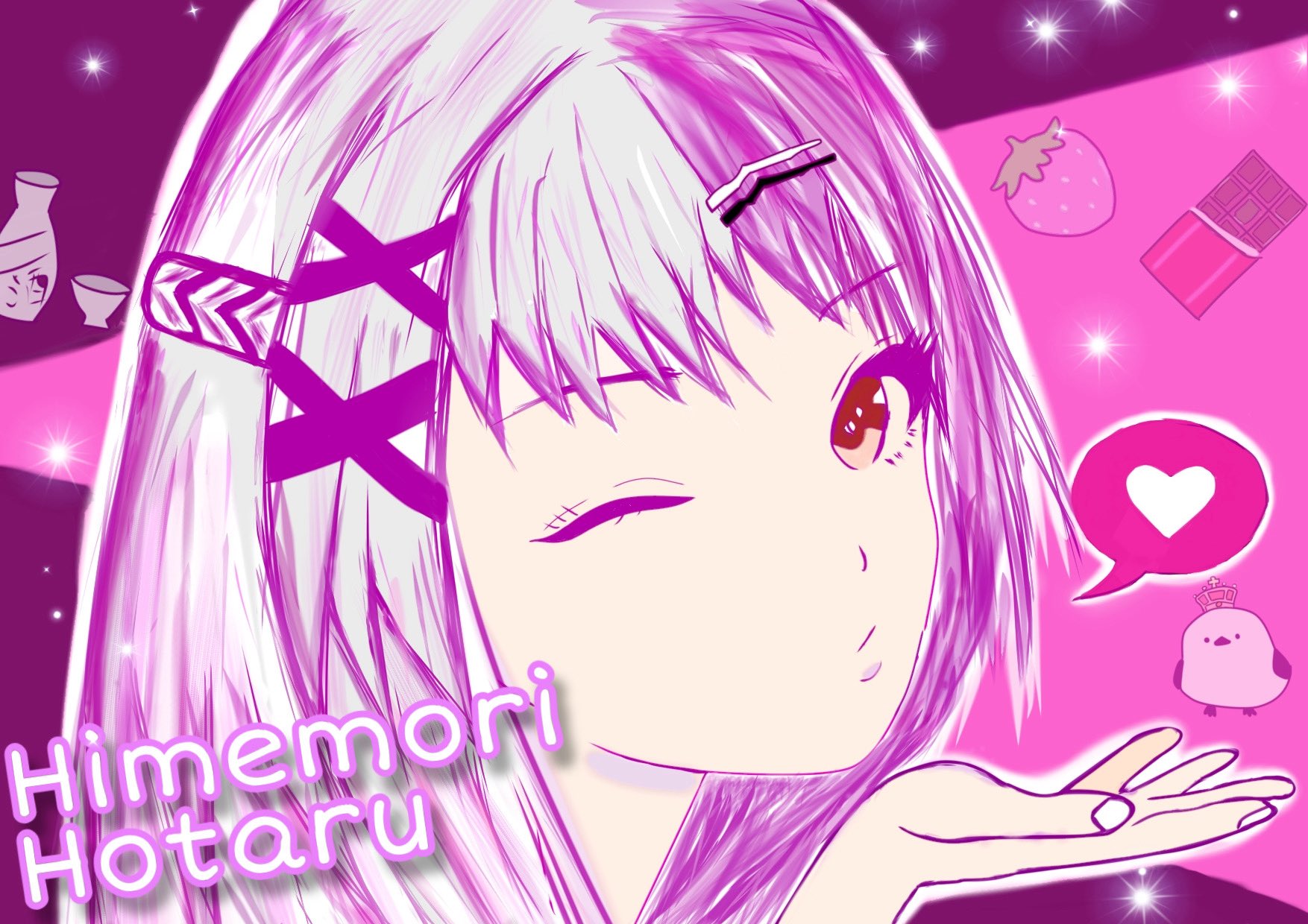 ☻かんまぼ☻　リクエスト商品おまとめ おうま@おまらじ on X: 