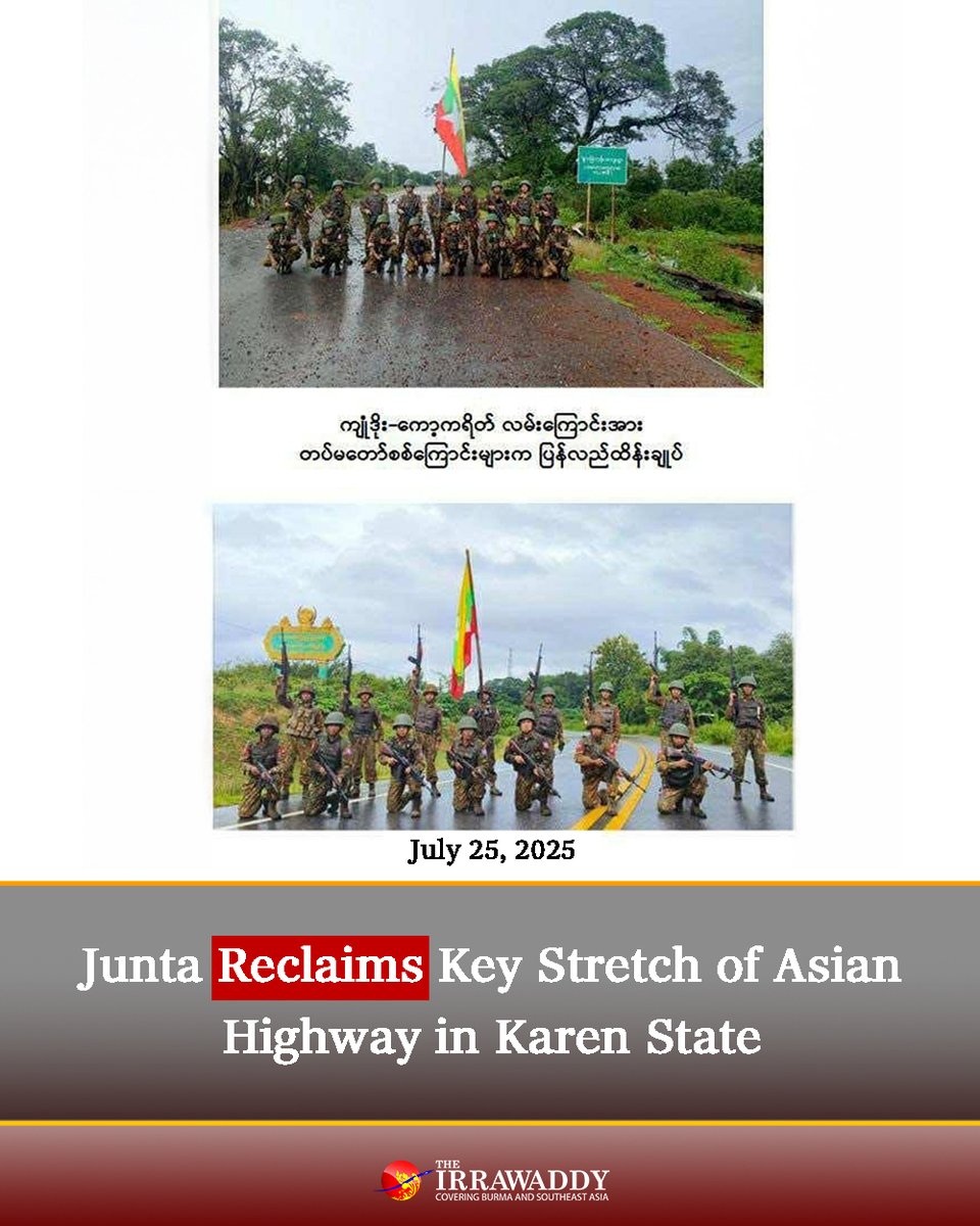 IrrawaddyNews's tweet image. Regime troops report retaking a 24km stretch of the Asian Highway between Kyonedoe and Kawkareik towns in Karen State after a months-long counteroffensive against Karen resistance forces. #WhatsHappeningInMyanmar