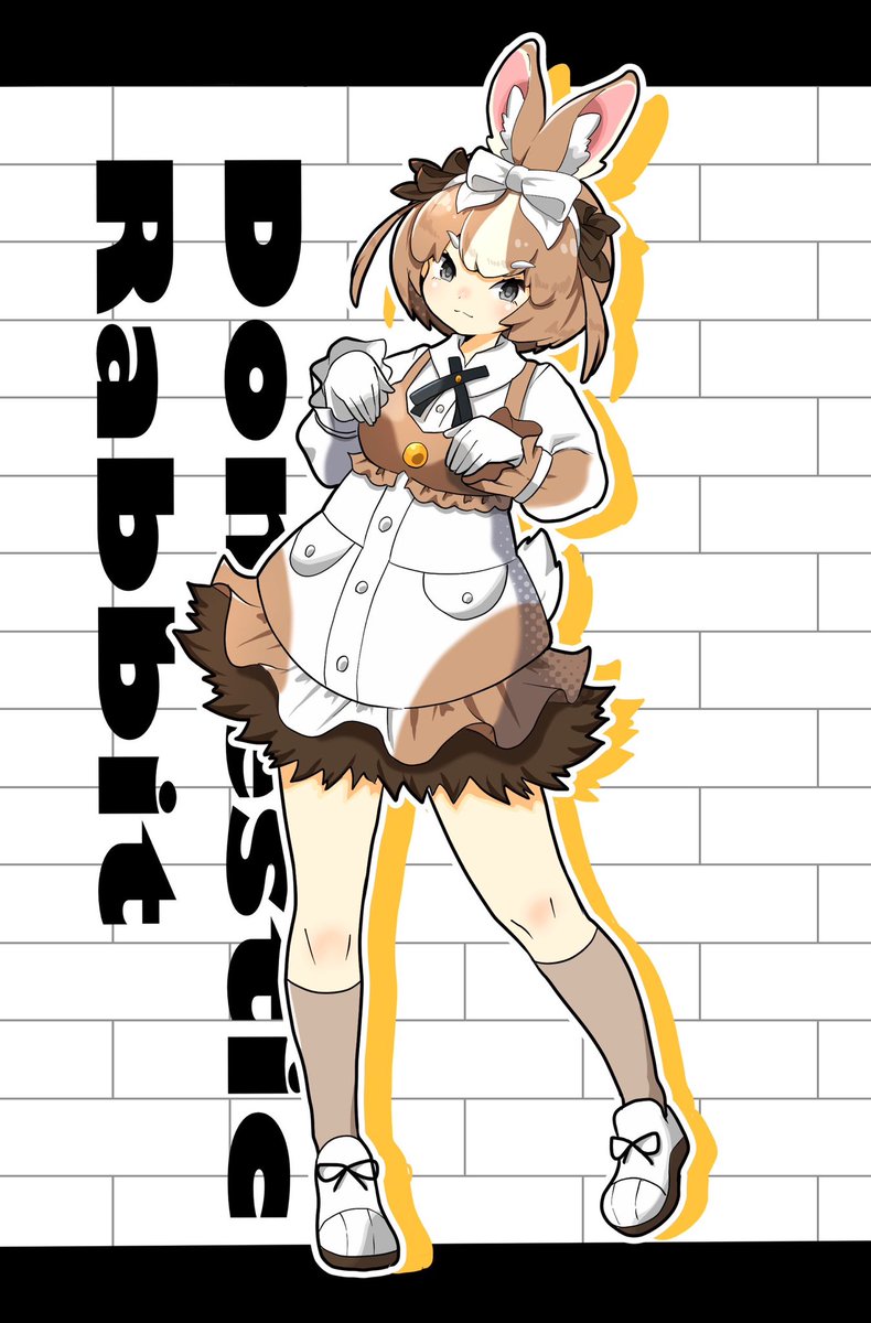 FlareWhite's tweet image. 動物のために1日中クーラーをつける....電気代...後悔....

#けものフレンズ　#イエウサギ