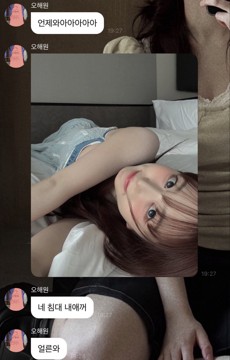 hw5220's tweet image. 빌드업 미ㅡ친거같슨 이러시면 행룰라라가죠...