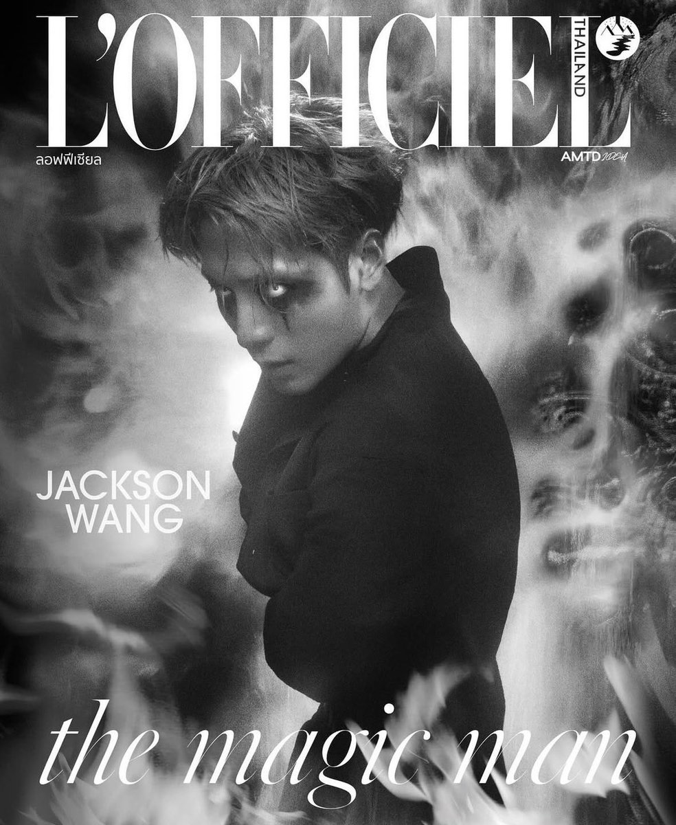 BipolarPastel's tweet image. L’Officiel ปกThailand
แล้วมีใครรู้บ้างคะว่าในเวปของL’Officiel เราสามารถกดซื้อได้ทุกปกทุกประเทศไหม๊ แล้วเค้าส่งWorld Wideป่ะคะ
#JacksonWang