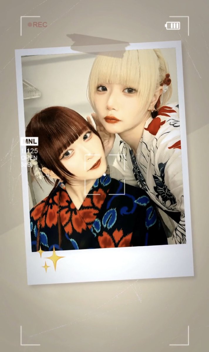 ＼🎥FCコンテンツ更新✨／

名称非公開オフィシャルファンクラブ🟢

ムロ葉菜子が
Vlog「独りじゃないよ」を投稿しました▼
🔗meisho.tokyo/contents/283990
　　　　「夏、何卒ね〜」

.˚⊹⁺‧┈┈┈┈┈┈┈┈┈┈┈┈‧⁺ ⊹˚.

名称非公開のFCは月額税込120円‼︎
加入お待ちしております‼︎