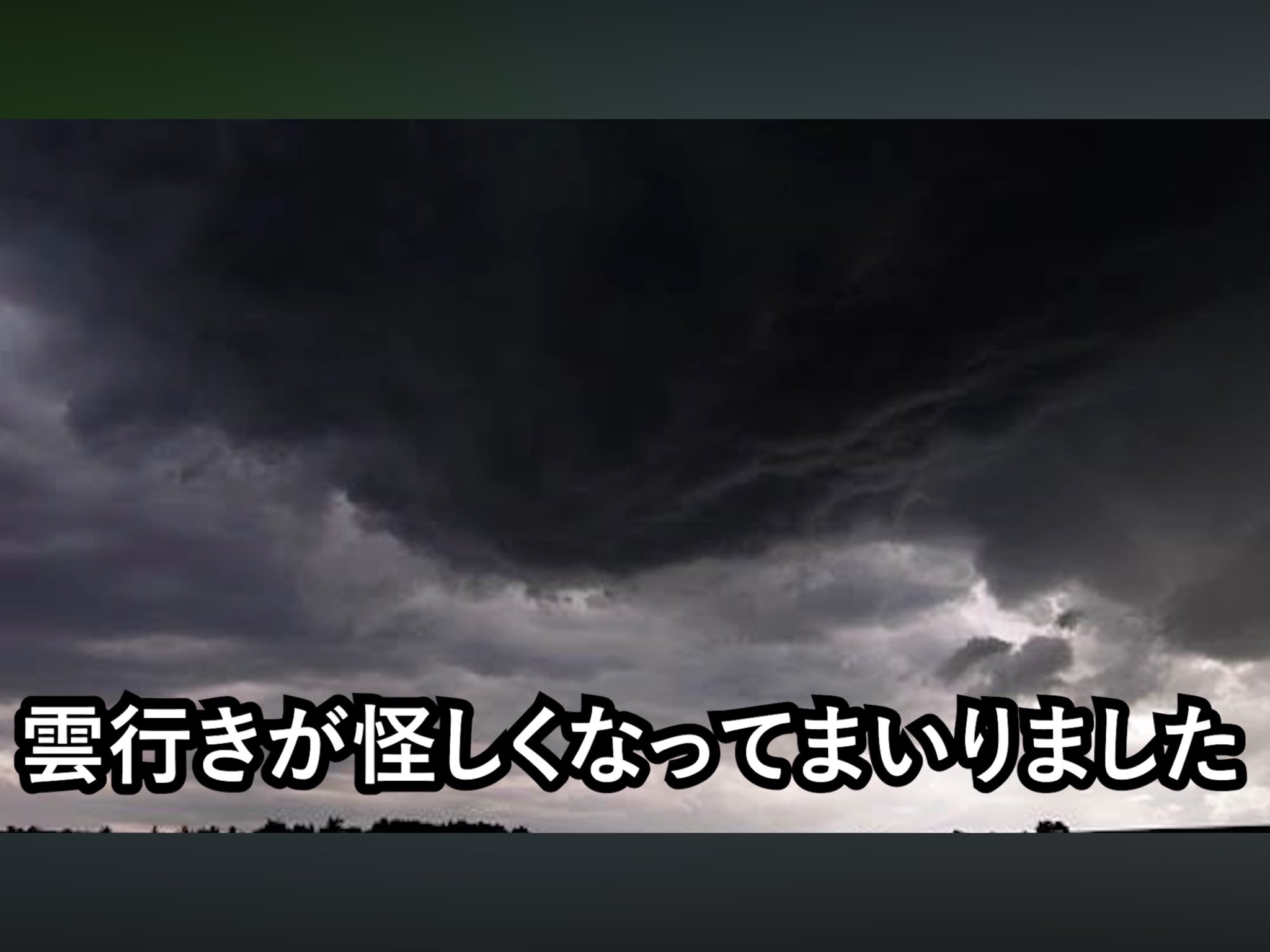 tokです　ありがとうございました I just can't quit myself - YouTube