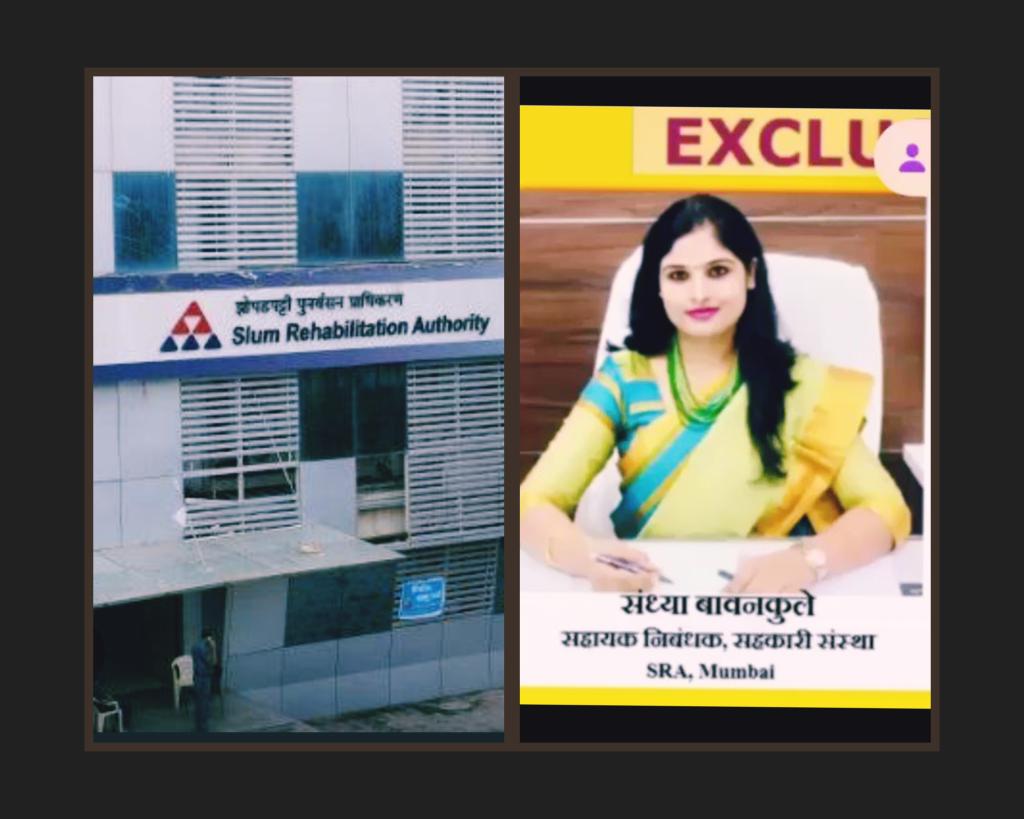 Mohnaaz S Shaikh. (@mohnaazs) on Twitter photo тАЬAnti-Corruption Bureau sought permission to probe Sandhya Bawankule under Prevention of Corruption Act. 6 months passedтАФfile stuck with Addl Chief Secretary. Why such тАШgraceтАЩ for tainted officers? WhoтАЩs protecting her?тАЭ <a href="/CMOMaharashtra/">CMO Maharashtra</a> <a href="/iambadasdanve/">Ambadas Danve</a> <a href="/SardesaiVarun/">Varun Sardesai</a> тАЬAnti-Corruption Bureau sought permission to probe Sandhya Bawankule under Prevention of Corruption Act. 6 months passedтАФfile stuck with Addl Chief Secretary. Why such тАШgraceтАЩ for tainted officers? WhoтАЩs protecting her?тАЭ <a href="/CMOMaharashtra/">CMO Maharashtra</a> <a href="/iambadasdanve/">Ambadas Danve</a> <a href="/SardesaiVarun/">Varun Sardesai</a>