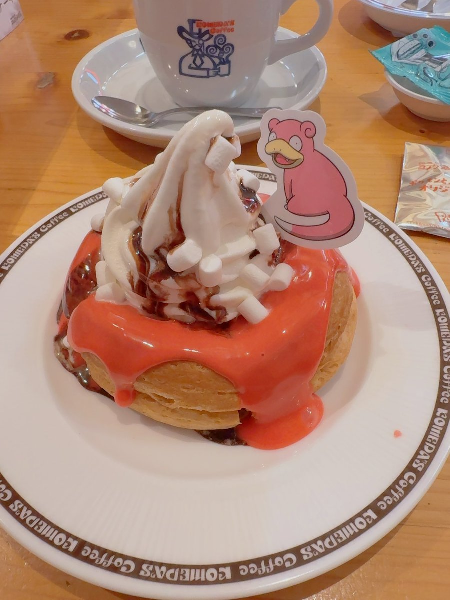 rottaik's tweet image. 最高でした😄